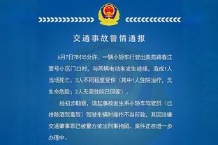 据悉，前国脚郑智的儿子郑子一入选了本次08国少日本拉练名单